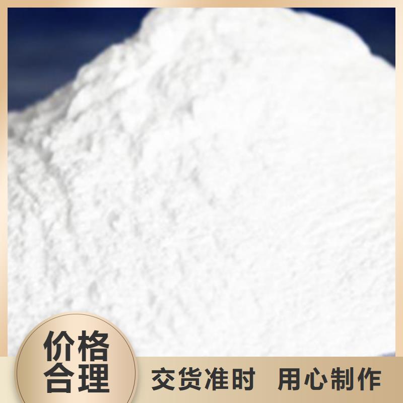 氧化镁生产经验丰富