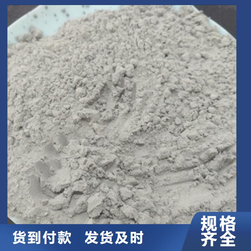 氧化镁【氯化镁】真实拍摄品质可靠