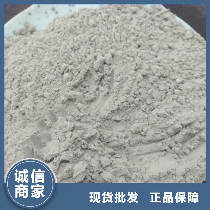 氧化镁【阳离子聚丙烯酰胺】订购