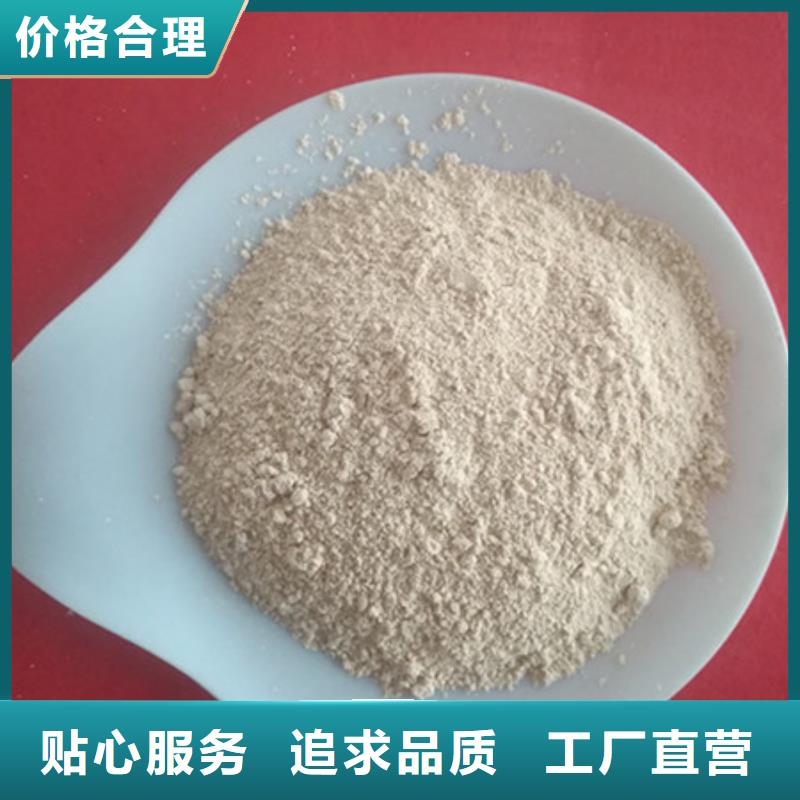 氧化镁活性炭信誉至上