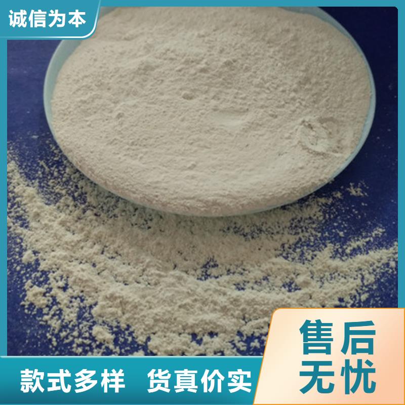 氧化镁-工业葡萄糖做工细致