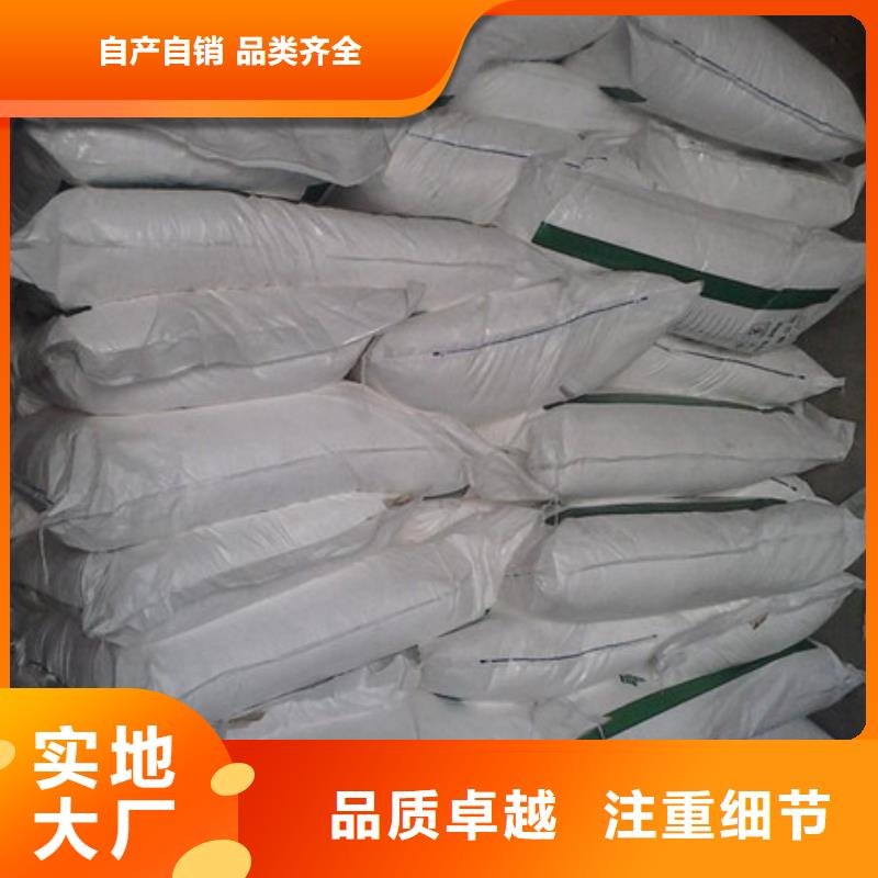 【葡萄糖氯化镁质量不佳尽管来找我】