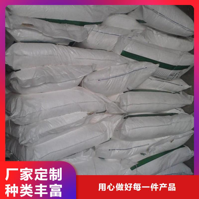 【葡萄糖】氯化镁优选厂商