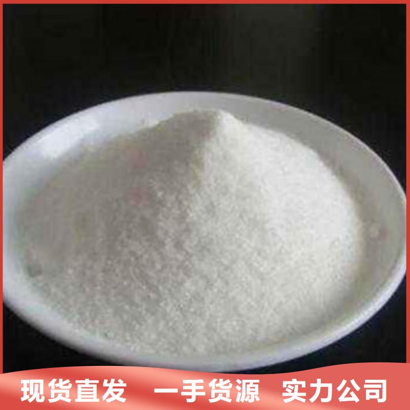 葡萄糖工业葡萄糖原厂制造