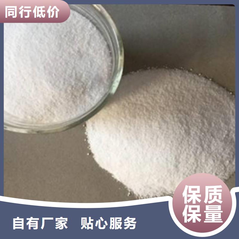 葡萄糖工业葡萄糖厂家拥有先进的设备