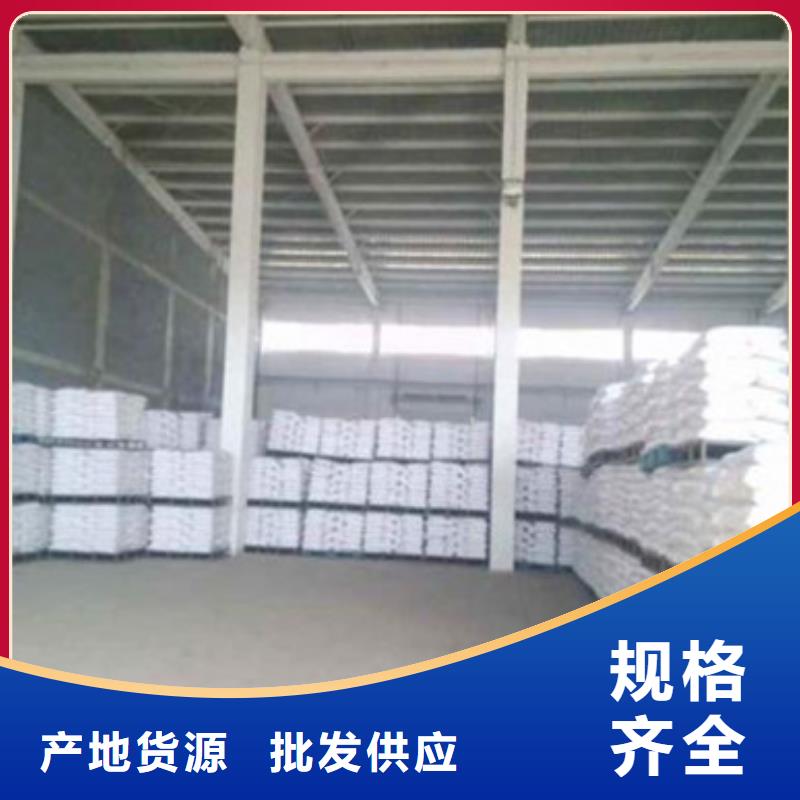 葡萄糖聚丙烯酰胺匠心制造
