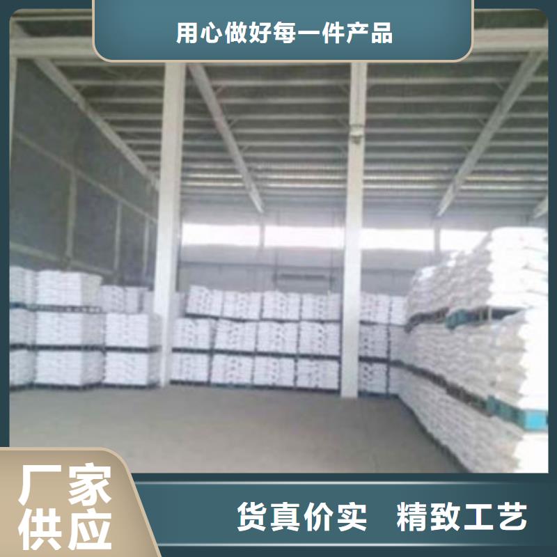 葡萄糖氯化镁多种场景适用