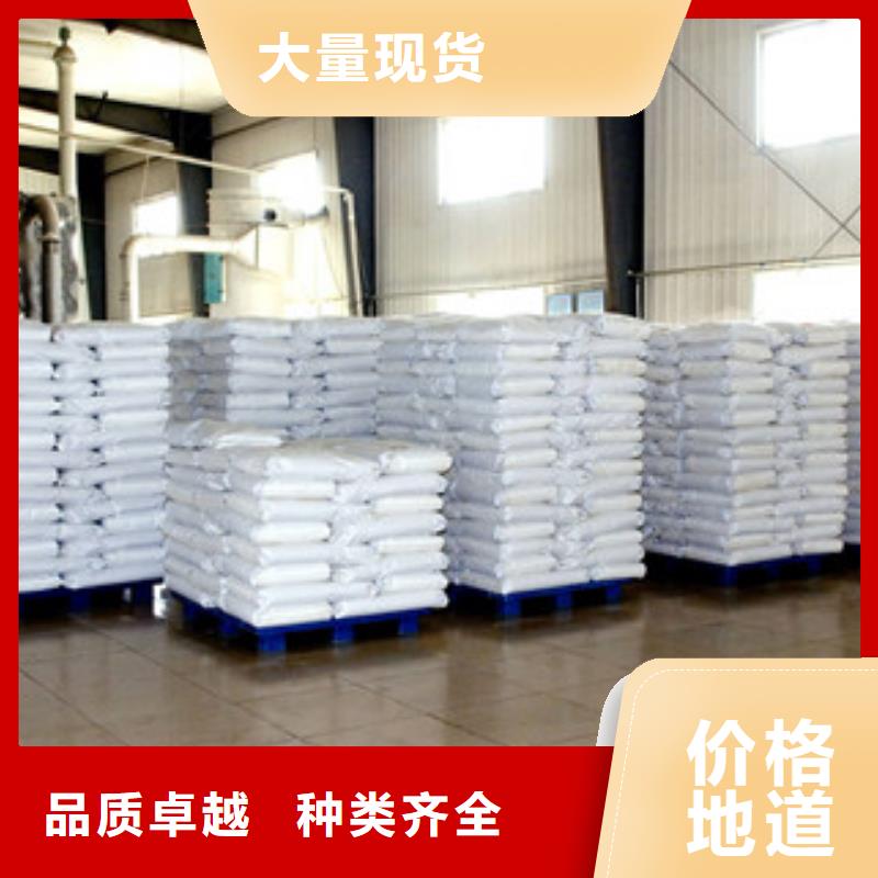 【葡萄糖】活性炭批发商