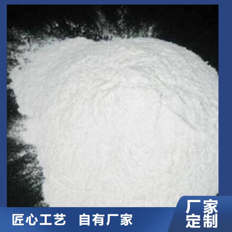 葡萄糖【氯化镁】精心选材