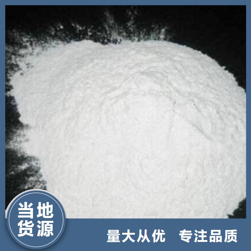 葡萄糖-聚丙烯酰胺出货快
