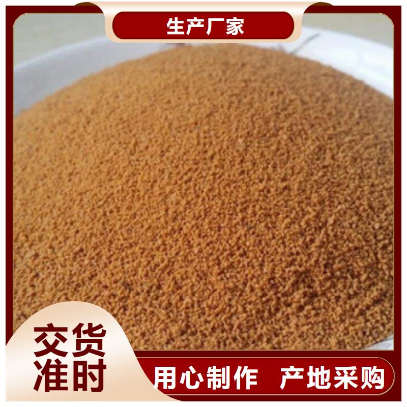 【聚合氯化铝-阻垢剂实力雄厚品质保障】