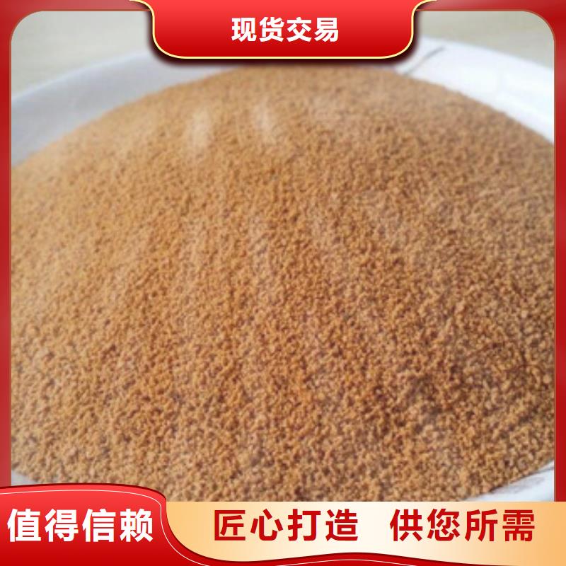聚合氯化铝,氧化镁实力公司