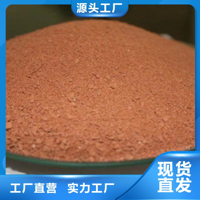 聚合氯化铝同行低价