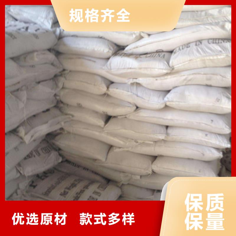 聚合氯化铝同行低价