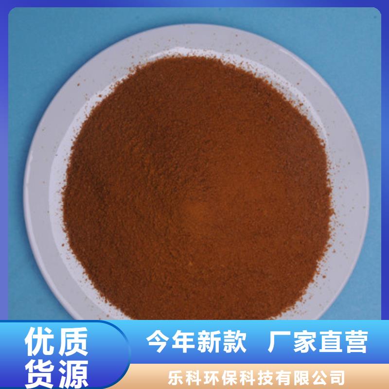 聚合氯化铝-阻垢剂设计合理