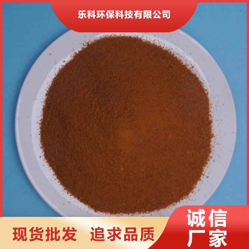 聚合氯化铝聚丙烯酰胺重信誉厂家