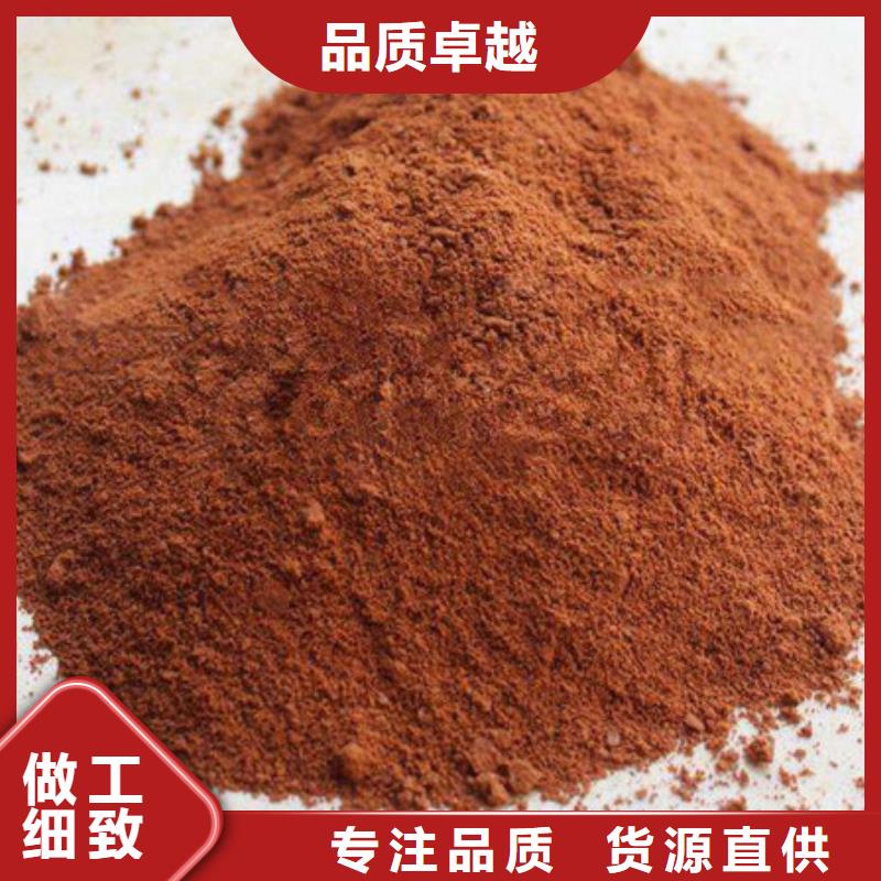 聚合氯化铝按需定制