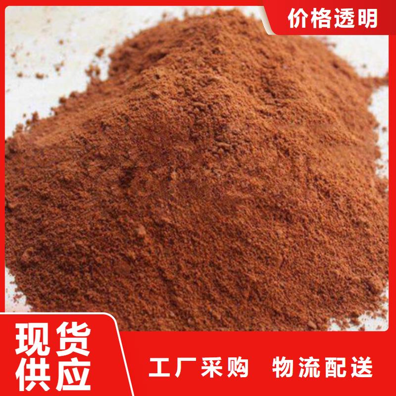 聚合氯化铝氯化镁免费回电