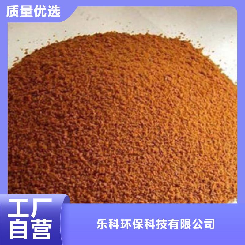 聚合氯化铝【氧化镁】诚信商家