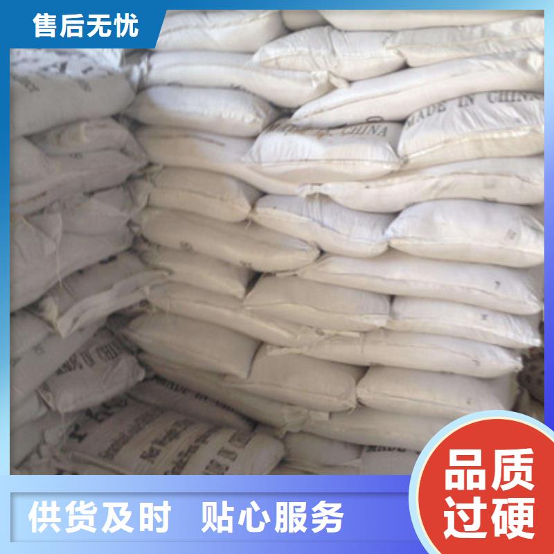 聚合氯化铝聚丙烯酰胺好品质售后无忧