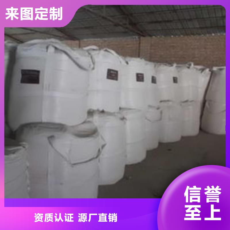 硫酸钡,氯化镁适用场景