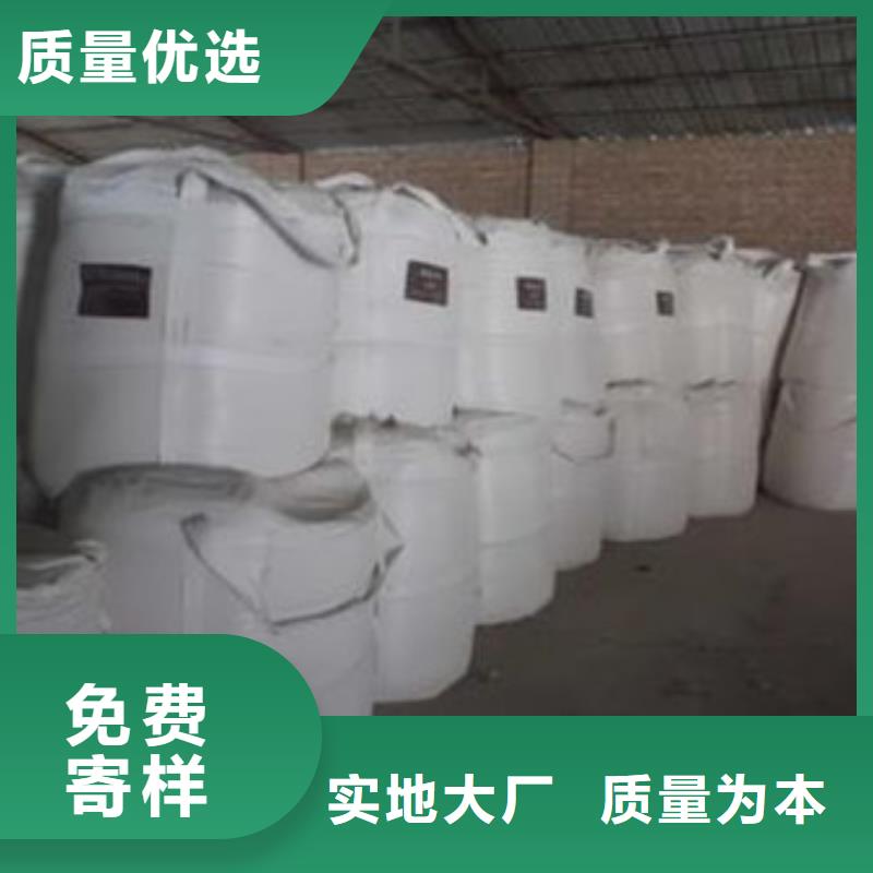 【硫酸钡聚合氯化铝现货实拍】