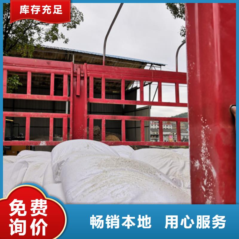 硫酸钡聚合氯化铝品质好才是硬道理