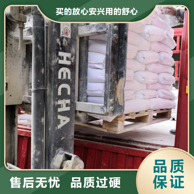 硫酸钡【聚丙烯酰胺】现货充裕