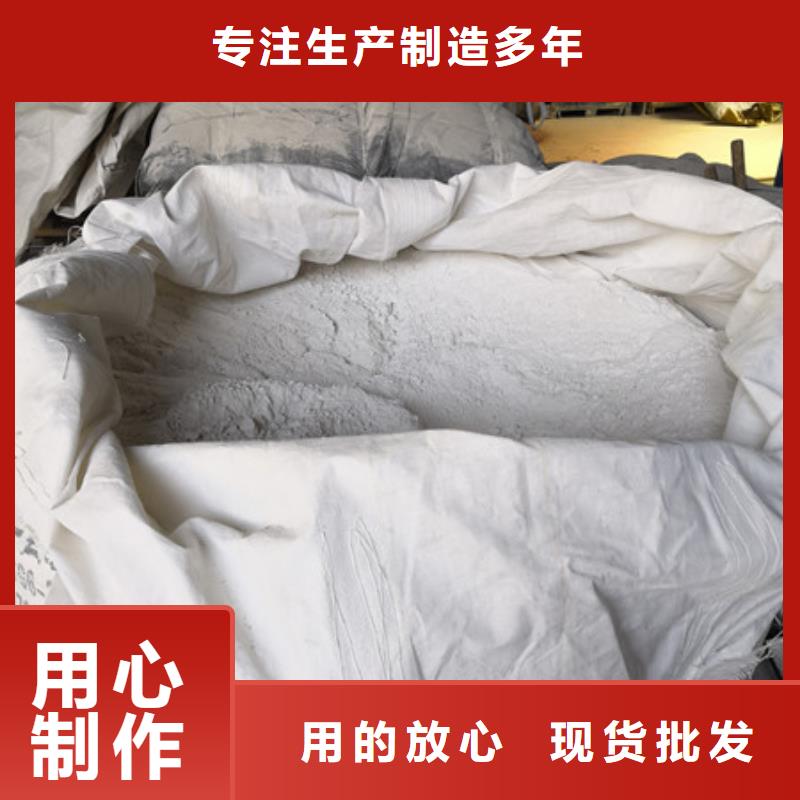 【硫酸钡_阻垢剂一站式采购商家】