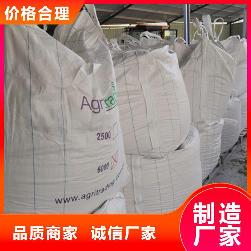 硫酸钡聚合氯化铝厂家规格全