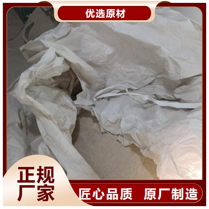 硫酸钡活性炭加工定制