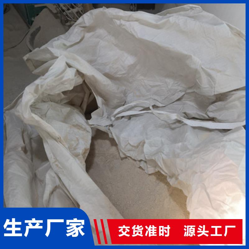 硫酸钡,氯化镁适用场景