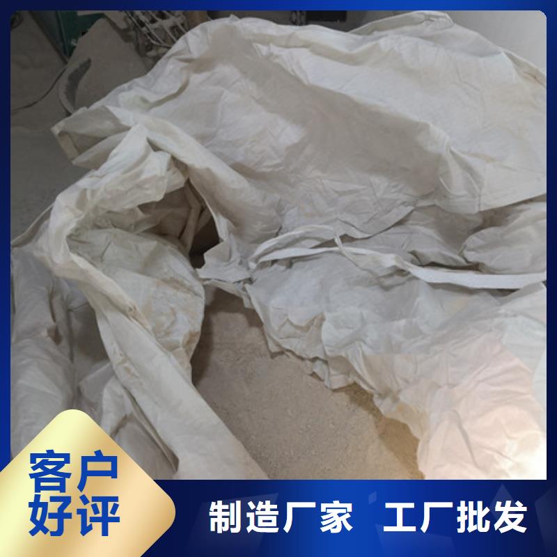 【硫酸钡,聚合氯化铝支持批发零售】