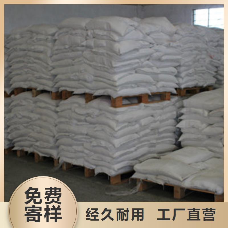 硫酸钡工业葡萄糖一站式服务