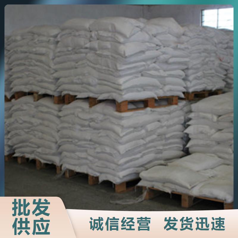 硫酸钡聚合氯化铝我们更专业