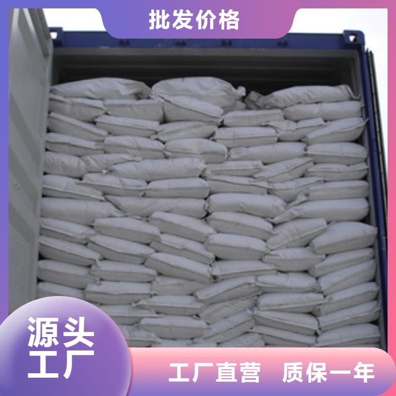 硫酸钡,氯化镁适用场景