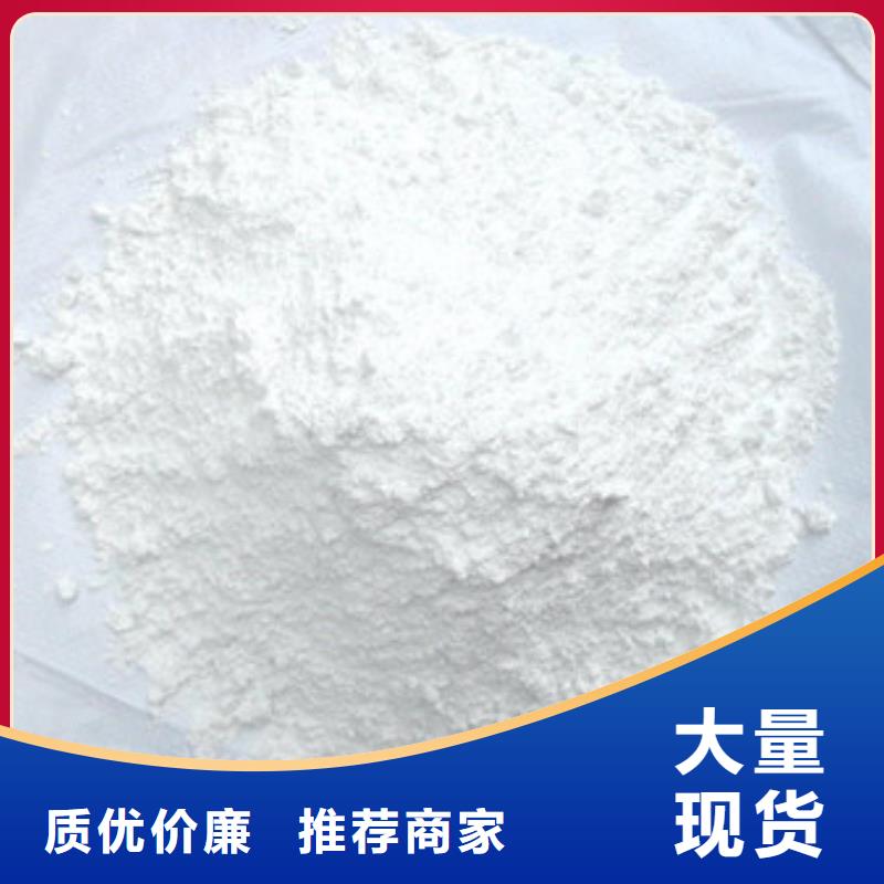 【硫酸钡】氧化镁产品实拍