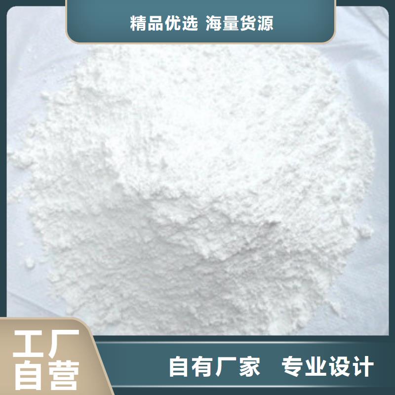 【硫酸钡_阻垢剂一站式采购商家】