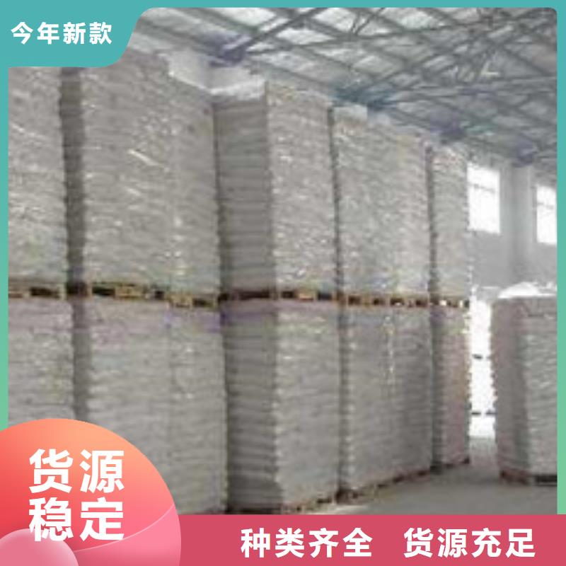 硫酸钡聚合氯化铝厂家规格全