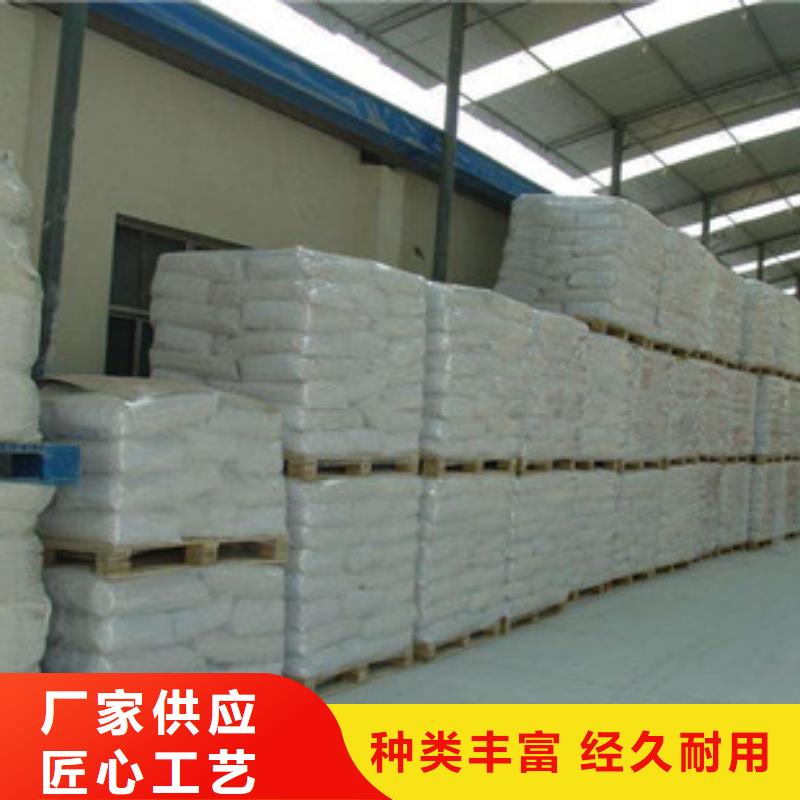 【硫酸钡】工业葡萄糖实体厂家大量现货