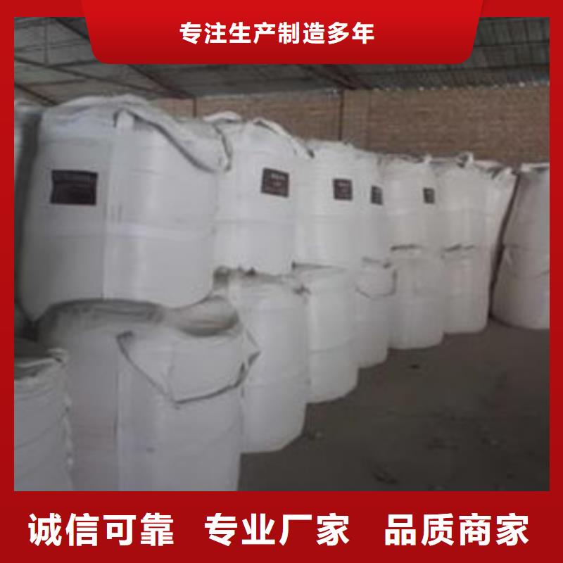 【硫酸钡聚合氯化铝现货实拍】