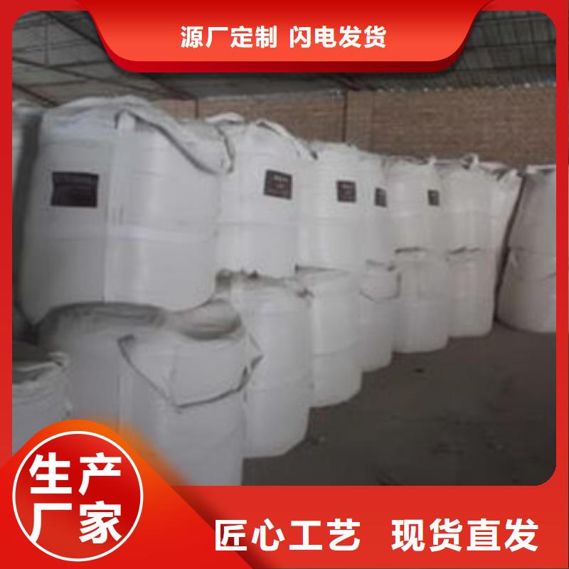 【硫酸钡聚合氯化铝现货实拍】