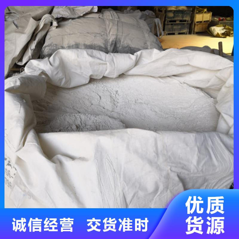 【硫酸钡,聚合氯化铝支持批发零售】