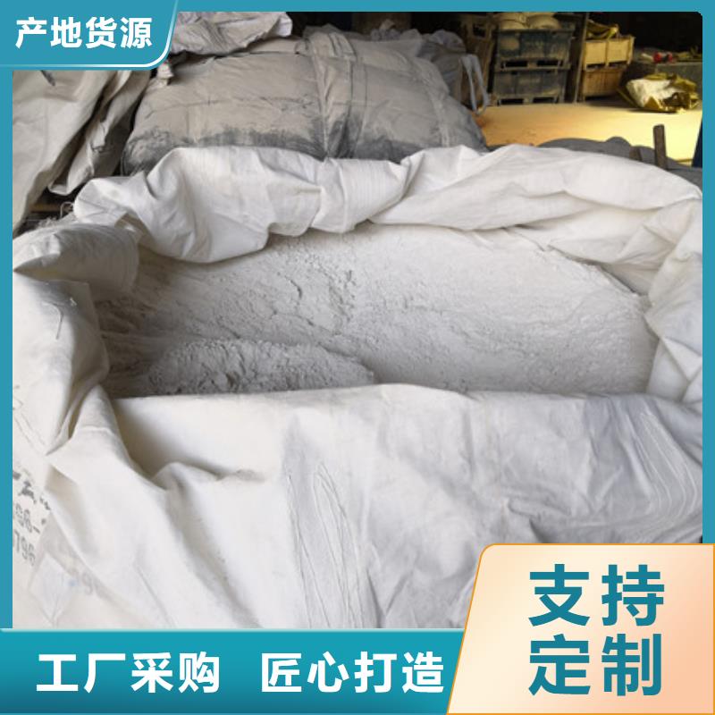 硫酸钡【活性炭】拥有核心技术优势