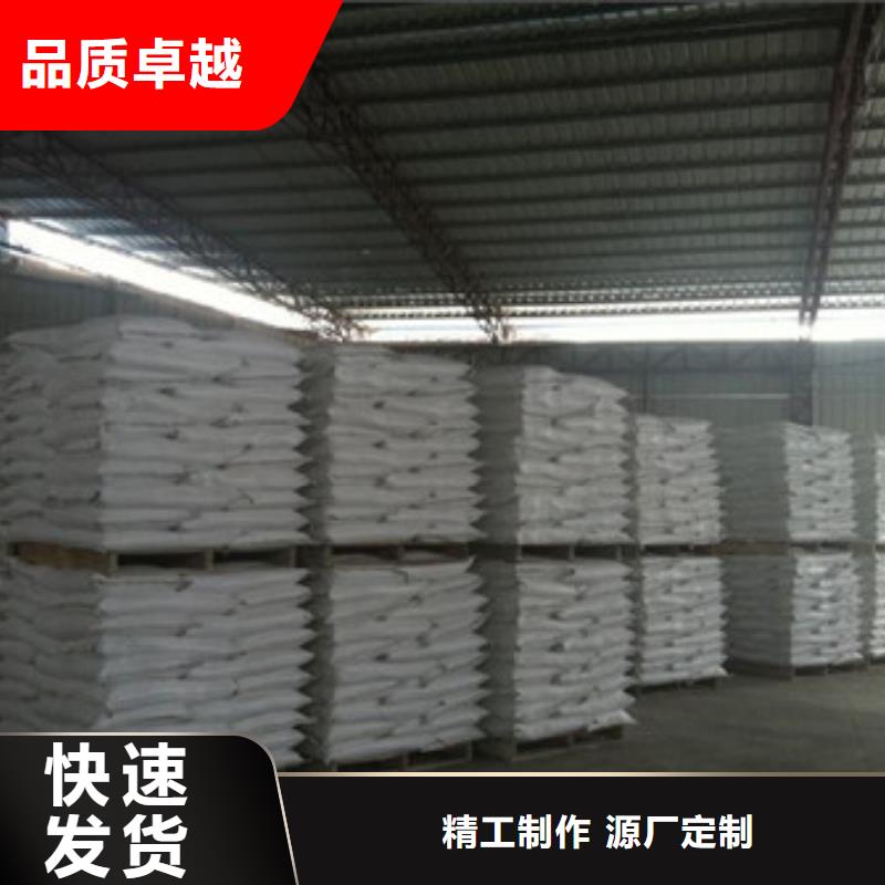 硫酸钡,聚合氯化铝合作共赢