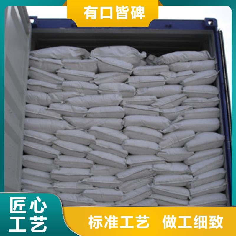 硫酸钡-阳离子聚丙烯酰胺供您所需