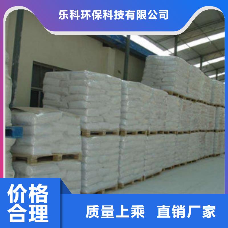 硫酸钡聚合氯化铝放心得选择