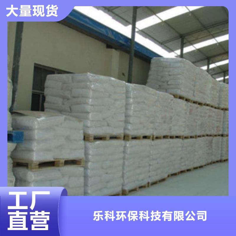 硫酸钡_工业葡萄糖质量上乘