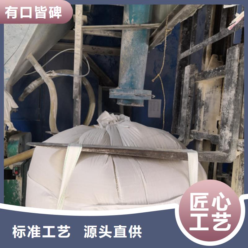 硫酸钡_聚合氯化铝客户满意度高
