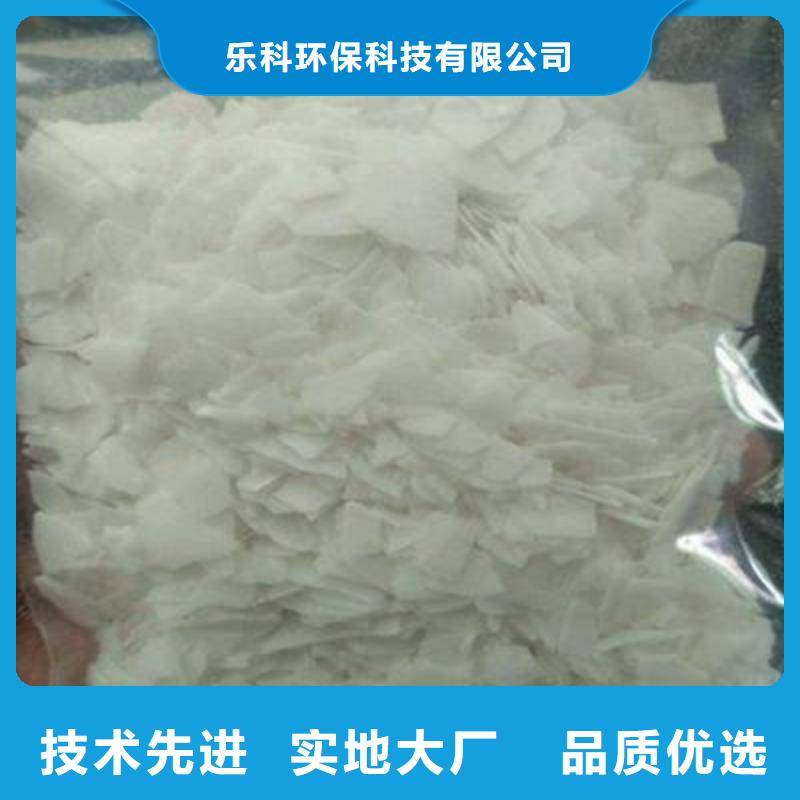 片碱聚合氯化铝同行低价